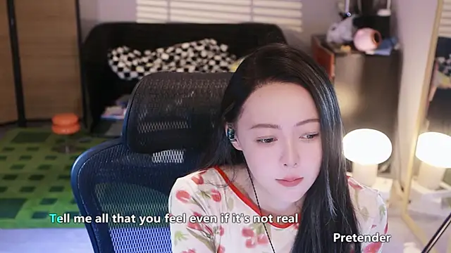 Roseonly  online show from October 2025 04:55:02 AM