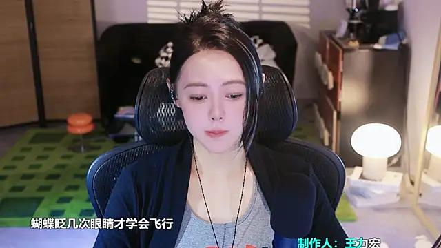 Roseonly  online show from October 2025 03:18:02 AM