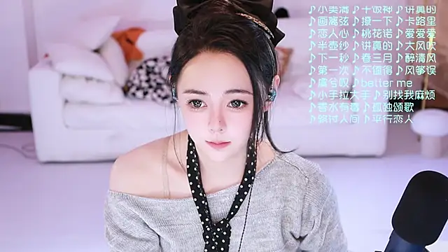 Snapshot of Roseonly_ chatting on February 2026 05:40:01 AM Roseonly online show from February 2026 05:40:01 AM