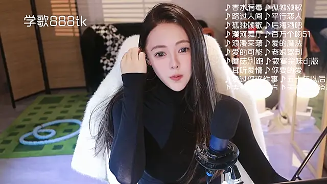 Snapshot of Roseonly_ chatting on January 2026 04:28:02 AM Roseonly online show from January 2026 04:28:02 AM