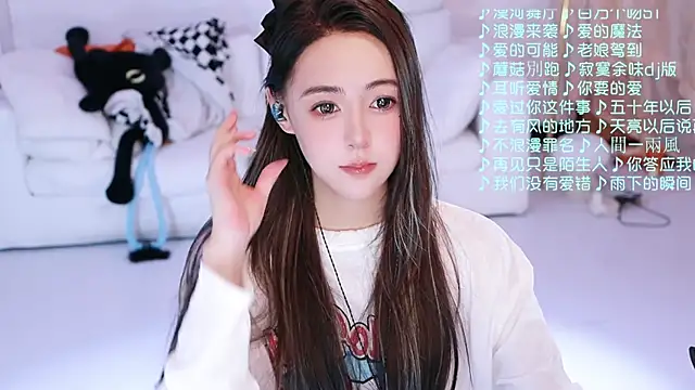 Roseonly  online show from April 2026 04:30:01 AM