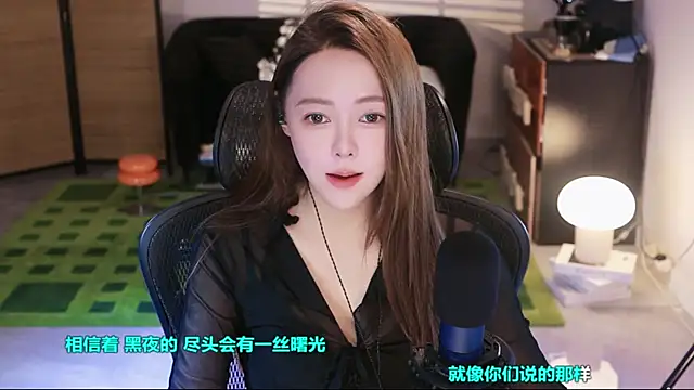 Roseonly  online show from October 2025 04:25:02 AM