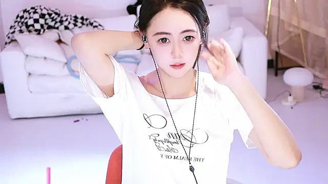 Snapshot of Roseonly_ chatting on March 2026 04:48:01 AM Roseonly online show from March 2026 04:48:01 AM