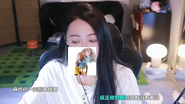 Roseonly  online show from October 2025 04:22:01 AM