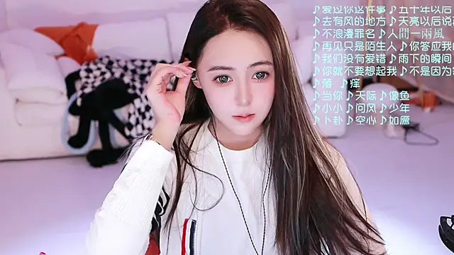 Roseonly  online show from April 2026 04:41:01 AM