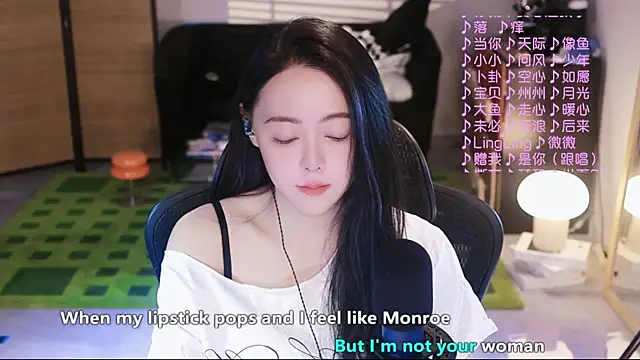 Roseonly  online show from October 2025 04:13:01 AM