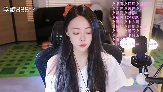 Roseonly  online show from November 2025 01:26:02 PM