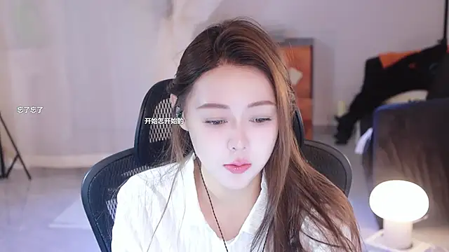 Roseonly  online show from March 2025 03:23:02 AM