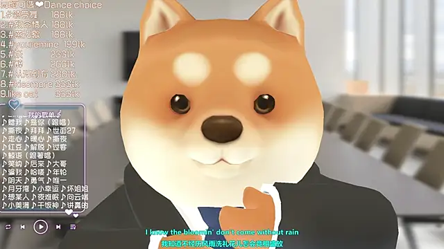 Roseonly  online show from March 2025 06:40:01 AM