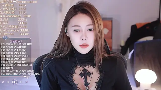 Roseonly  online show from March 2025 01:29:02 PM