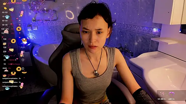 Emily Strikeee online show from October 2025 09:55:01 AM