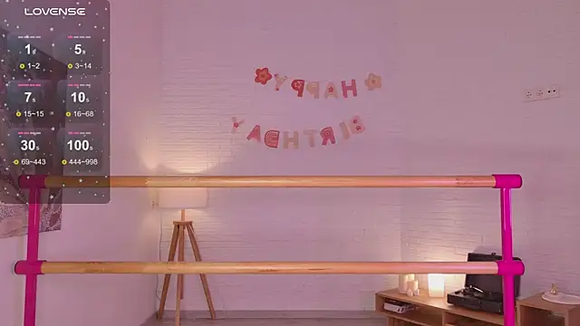 lylylovesyou online show from June 2026 05:52:02 AM