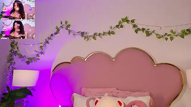 NahiaraReina online show from February 2026 01:30:01 PM