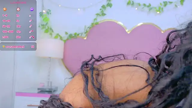 NahiaraReina online show from November 2025 01:55:02 PM