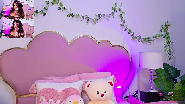 NahiaraReina online show from February 2026 01:29:01 PM