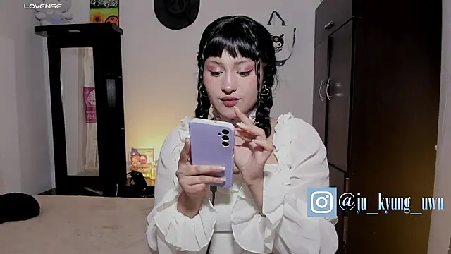 Ju Kyung online show from January 2025 04:38:02 AM