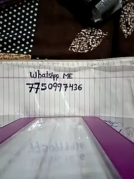 riteshika online show from December 2025 06:57:02 PM