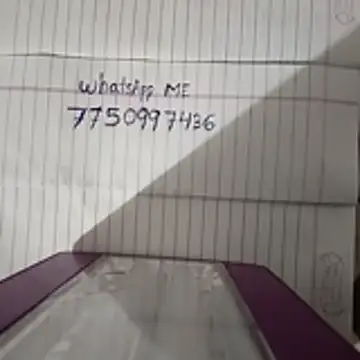 riteshika online show from December 2025 03:55:01 PM