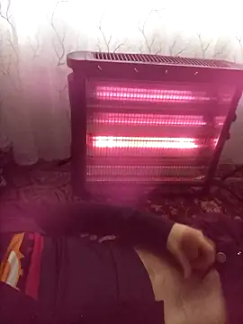 Atabey 65 online show from April 2026 12:32:02 PM