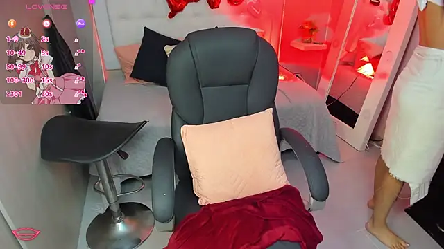 Snapshot of EMALINDA__HILSS chatting on February 2025 04:00:02 PM EMALINDA HILSS online show from February 2025 04:00:02 PM