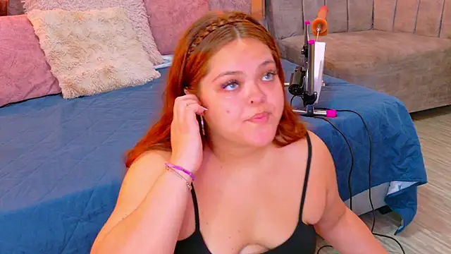 Dakota-Bruce online show from March 2026 04:29:01 PM