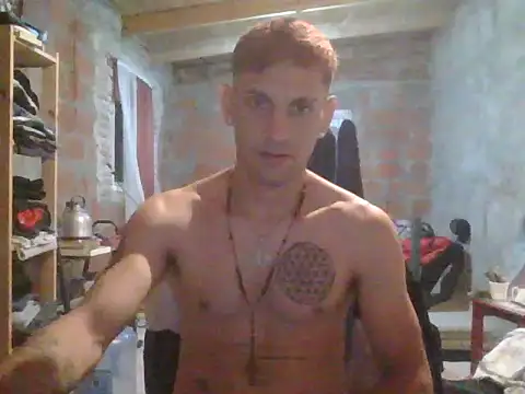 Snapshot of elsaiya chatting on December 2024 03:46:01 AM elsaiya online show from December 2024 03:46:01 AM