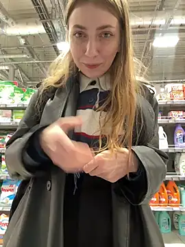 Sunny   Bunny online show from January 2026 12:12:02 PM