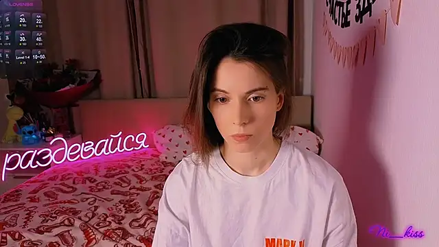  ni kiss online show from February 2026 05:20:02 PM