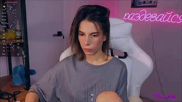  ni kiss online show from September 2025 07:30:01 PM