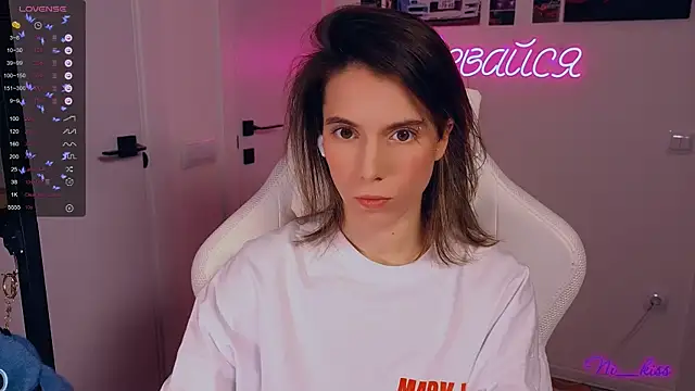  ni kiss online show from November 2025 01:22:01 PM