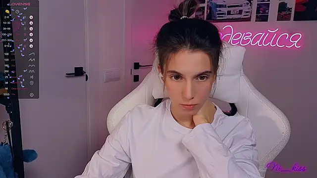  ni kiss online show from October 2025 05:39:01 PM