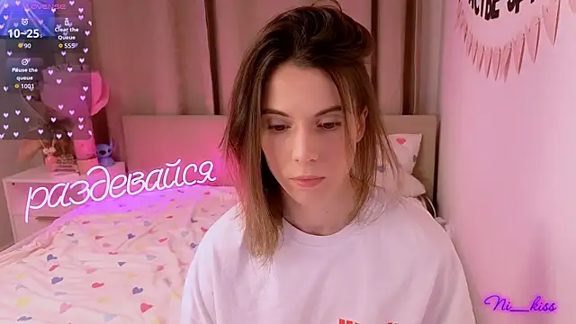  ni kiss online show from February 2026 05:10:01 PM