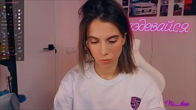  ni kiss online show from September 2025 06:59:02 PM