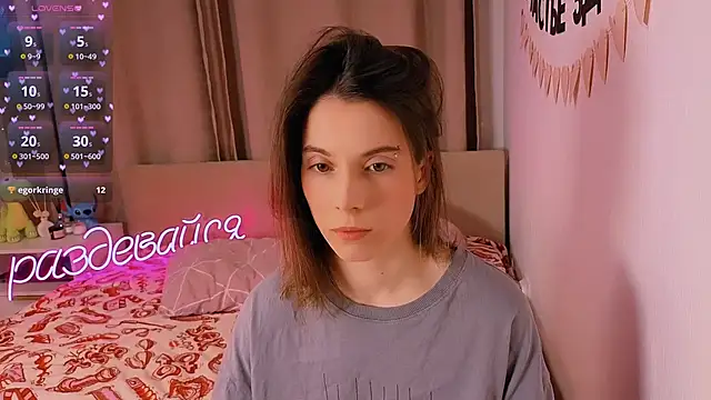  ni kiss online show from February 2026 05:34:02 PM