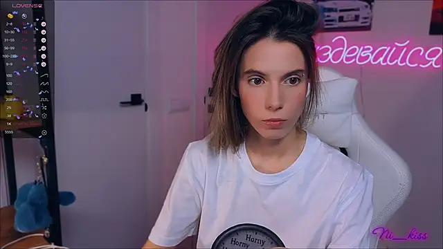  ni kiss online show from September 2025 08:00:01 PM