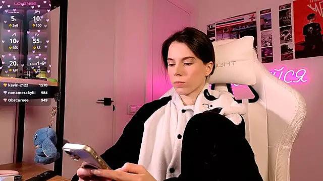  ni kiss online show from February 2026 04:20:02 PM