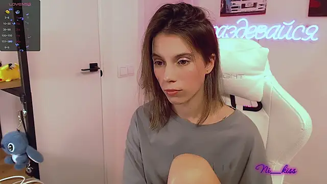  ni kiss online show from September 2025 07:13:01 PM