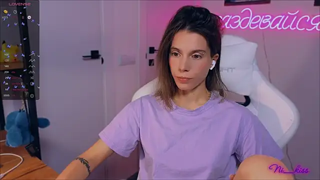  ni kiss online show from September 2025 07:03:01 PM