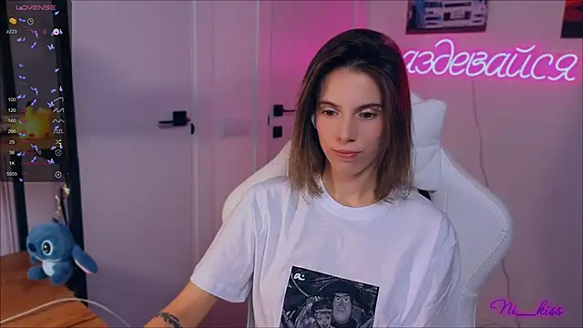  ni kiss online show from September 2025 06:52:01 PM