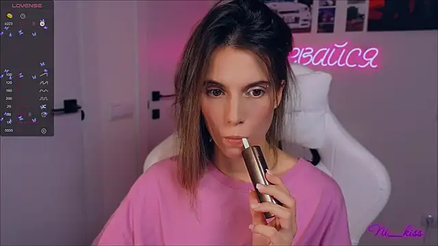  ni kiss online show from September 2025 05:19:02 PM