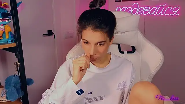  ni kiss online show from October 2025 05:25:02 PM