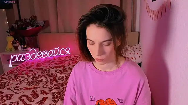  ni kiss online show from February 2026 05:43:02 PM