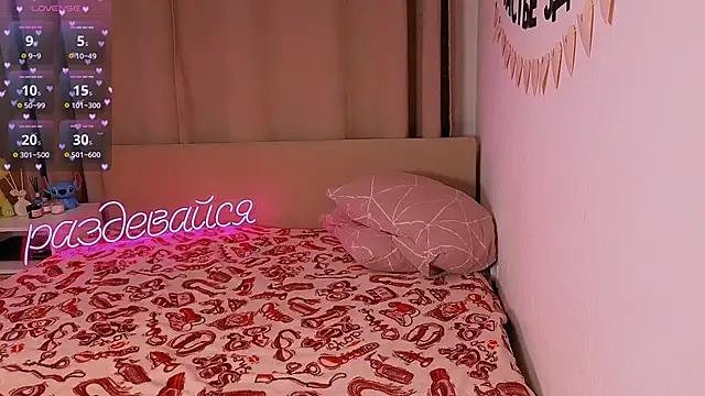  ni kiss online show from February 2026 05:46:01 PM