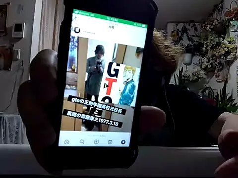 SAITO-YASUYUKI7 online show from March 2025 02:50:01 PM