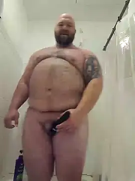 Snapshot of Strong_Bear89 chatting on January 2025 04:20:01 PM Strong Bear89 online show from January 2025 04:20:01 PM