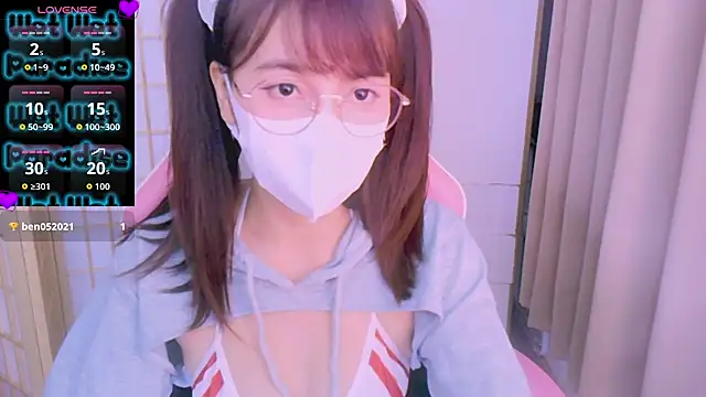Snapshot of desiregirl69 chatting on September 2025 03:41:02 PM desiregirl69 online show from September 2025 03:41:02 PM
