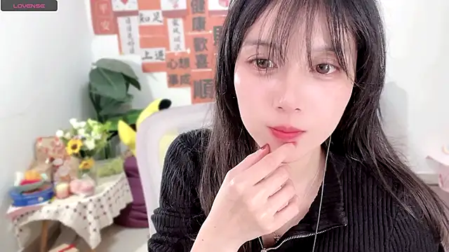 AnAn-520 online show from March 2025 02:23:02 PM