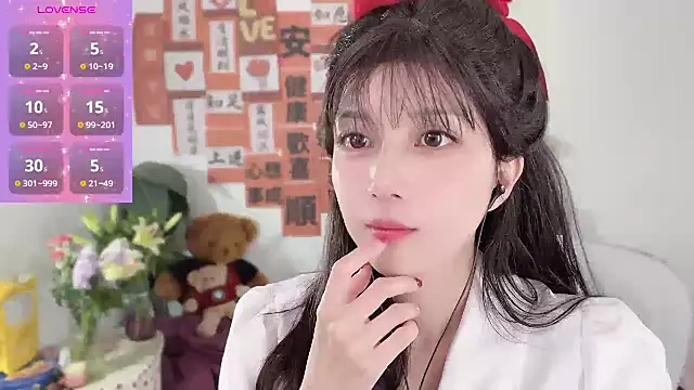 AnAn-520 online show from March 2025 02:10:01 AM