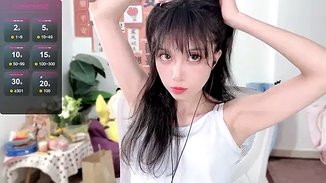AnAn-520 online show from March 2025 01:31:02 PM