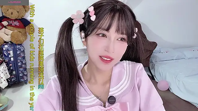 AnAn-520 online show from September 2025 02:07:01 AM
